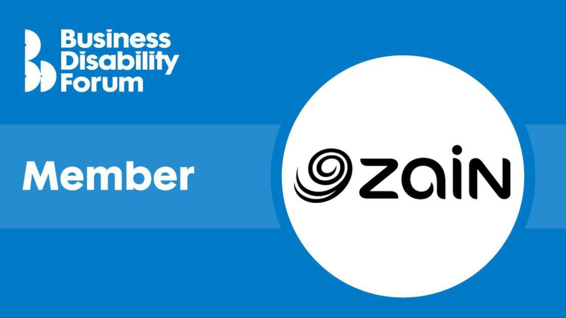 زين تدخل في شراكة مع المنتدى الدولي لأعمال الإعاقة